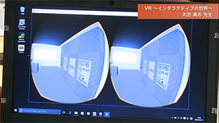 VR󥿥饯ƥ֤硫ӻ