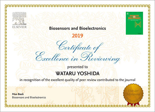 Certificate of Excellence in Reviewingp